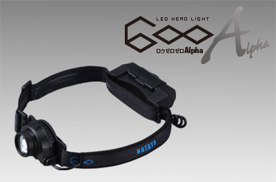 LEDヘッドライト600がリニューアル！
全光束UP！小型化して機動性が向上！
充電池＆乾電池兼用ハイブリットモデル