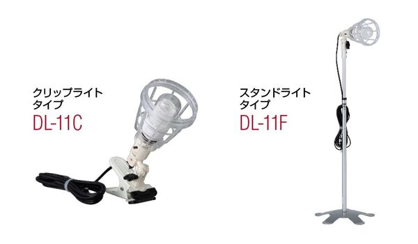 ハタヤ HATAYA DLRX-50 ハタヤ除菌照明　キャスター付スタンド２灯タイプ - 3