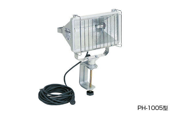 激安通販ショッピング ハタヤ 防雨型ドラムスタンドハロゲンライト500W100V電線7m PHD-507N 作業工具 コード ランプ 投光器 