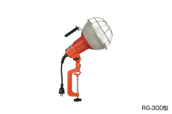 今季特売 ハタヤ 防雨型作業灯 リフレクターランプ３００Ｗ １００Ｖ電線５ｍ バイス付 [RG305] 照明 